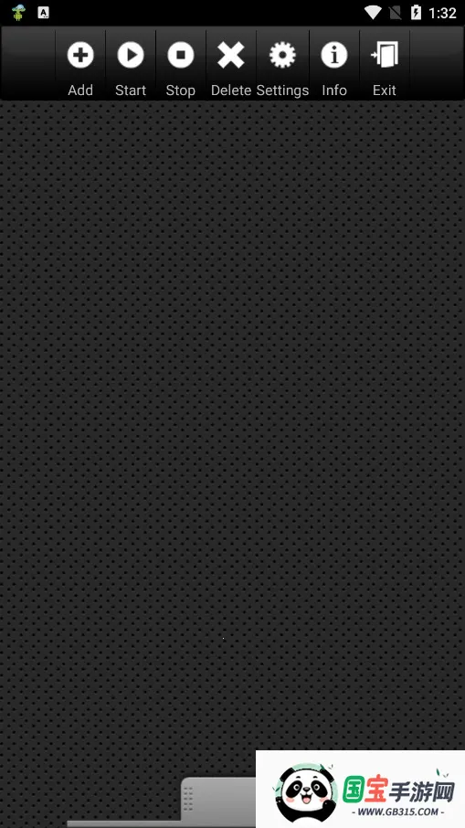 proxy server手机版v3.2 安卓版截图2