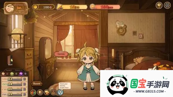 火山的女儿安卓下载安装手机版v1.03 手机版截图1