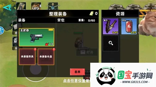 �޹���������Σ��10.0