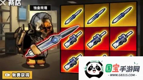 �޹���������Σ��10.0v1.0 ��Ѱ��ͼ3