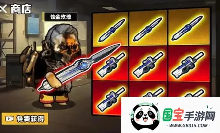 �޹���������Σ��10.0v1.0 ��Ѱ��ͼ0