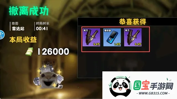 �޹���������Σ��10.0