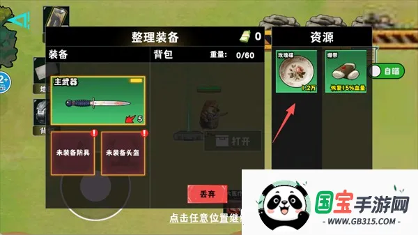 �޹���������Σ��10.0