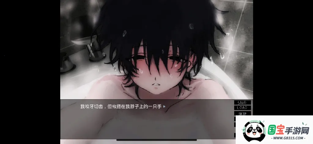 һ��ؼҰ�ֱװ��v5.9 ��׿���ͼ0