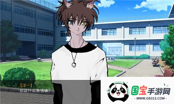 һ��ؼҰ�ֱװ��v5.9 ��׿���ͼ2