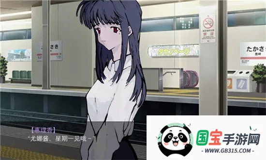 һ��ؼҰ�ֱװ��v5.9 ��׿���ͼ4