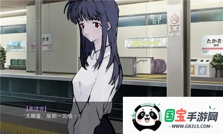 һ��ؼҰ�ֱװ��v5.9 ��׿���ͼ3