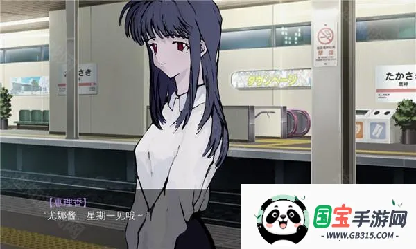 һ��ؼҰ�ֱװ��