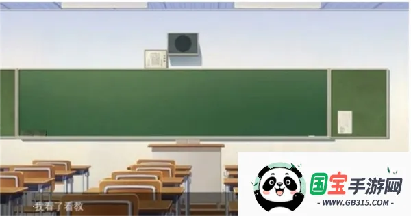 һ��ؼҰ�ֱװ��