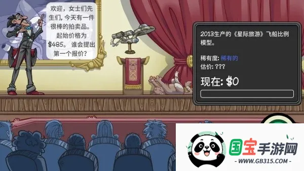 ��������2�ƽ��v1.016 �ֻ����ͼ4