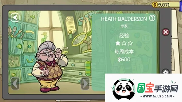 ��������2�ƽ��