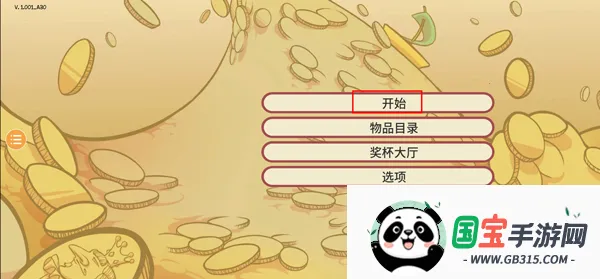 ��������2�ƽ��