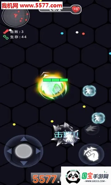 拳来拳往横版破解版v1.1.2 手机版截图0