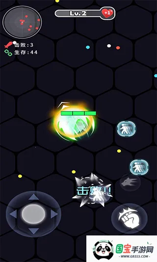 拳来拳往横版破解版v1.1.2 手机版截图1