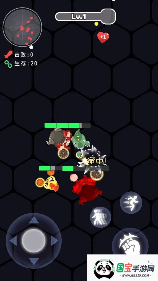 拳来拳往横版破解版 拳来拳往横版破解版