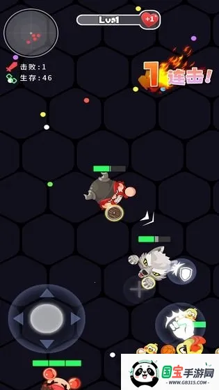 拳来拳往横版破解版v1.1.2 手机版截图4