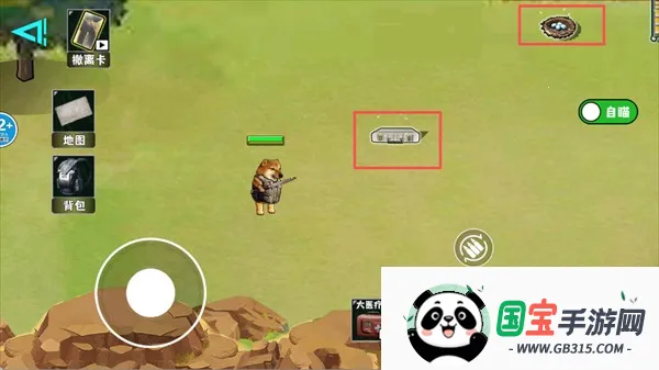 修勾逃生巨人危机高爆版 修勾逃生巨人危机高爆版