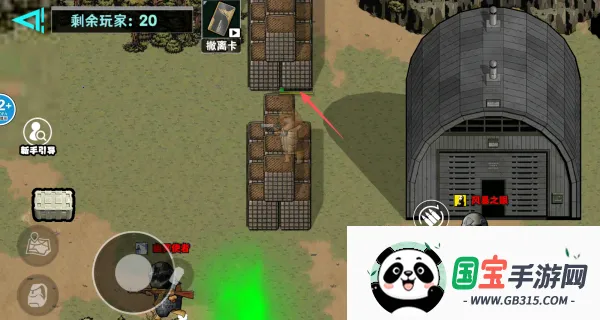 修勾逃生巨人危机高爆版 修勾逃生巨人危机高爆版