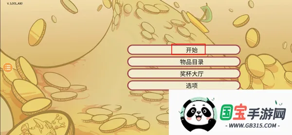 ��������2����