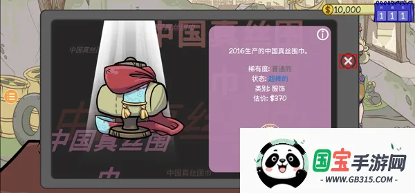 ��������2����