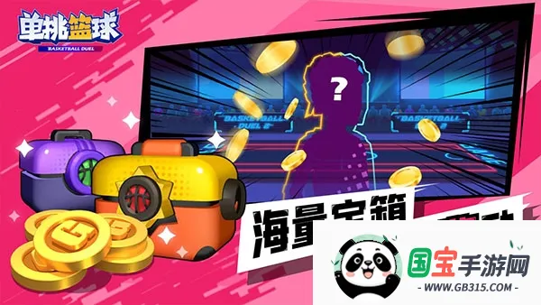 ���������ƽ��v1.3.6 ��Ѱ��ͼ0