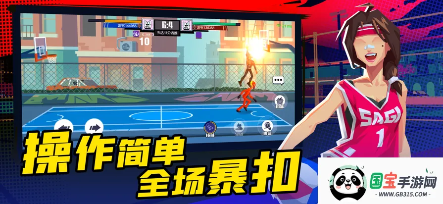 ���������ƽ��v1.3.6 ��Ѱ��ͼ1