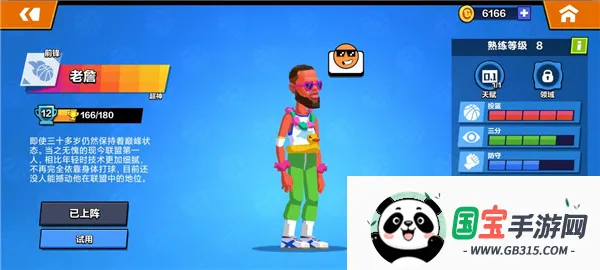 ���������ƽ��