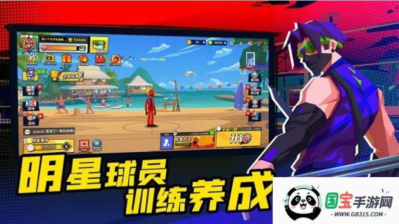 ���������ƽ��v1.3.6 ��Ѱ��ͼ4