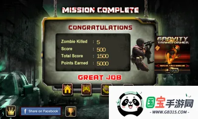 ��ʬ�̿��ƽ������v1.0.1 ��׿���ͼ0