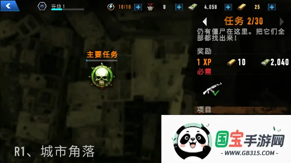 ��ʬ�̿��ƽ������