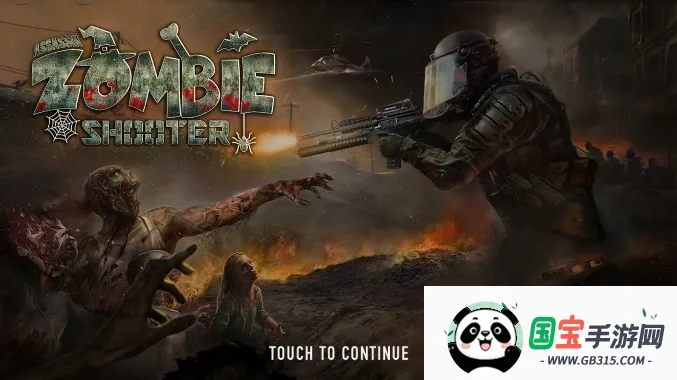 ��ʬ�̿��ƽ������v1.0.1 ��׿���ͼ2