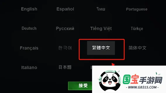 ��ʬ�̿��ƽ������