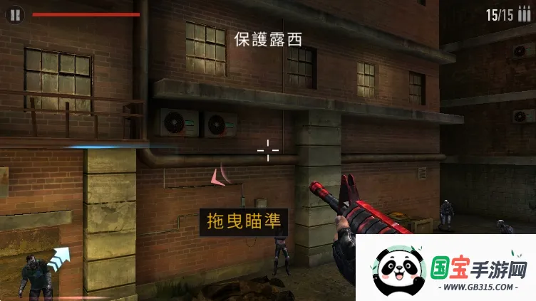 ��ʬ�̿��ƽ������v1.0.1 ��׿���ͼ4