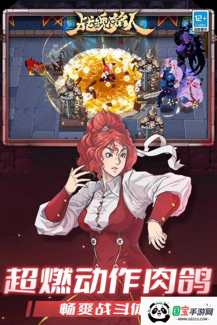 ս����������˼���°�v3.0.0 �ֻ����ͼ3