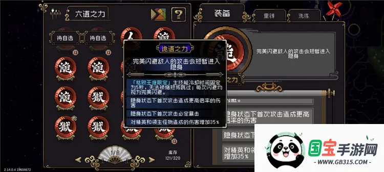 ս����������˼���°�