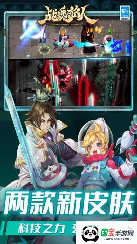 ս����������˼���°�v3.0.0 �ֻ����ͼ4