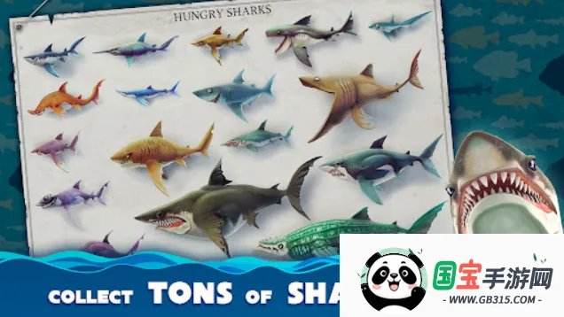 饥饿鲨世界内置修改器v6.5.10 安卓版截图2