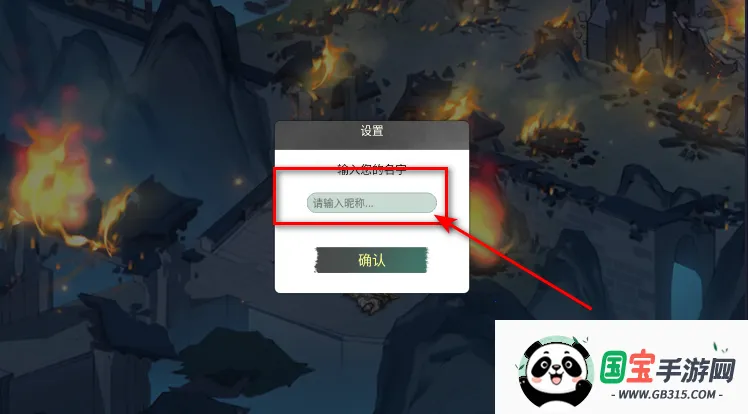 �ҵ����������ƽ�����ò˵�����