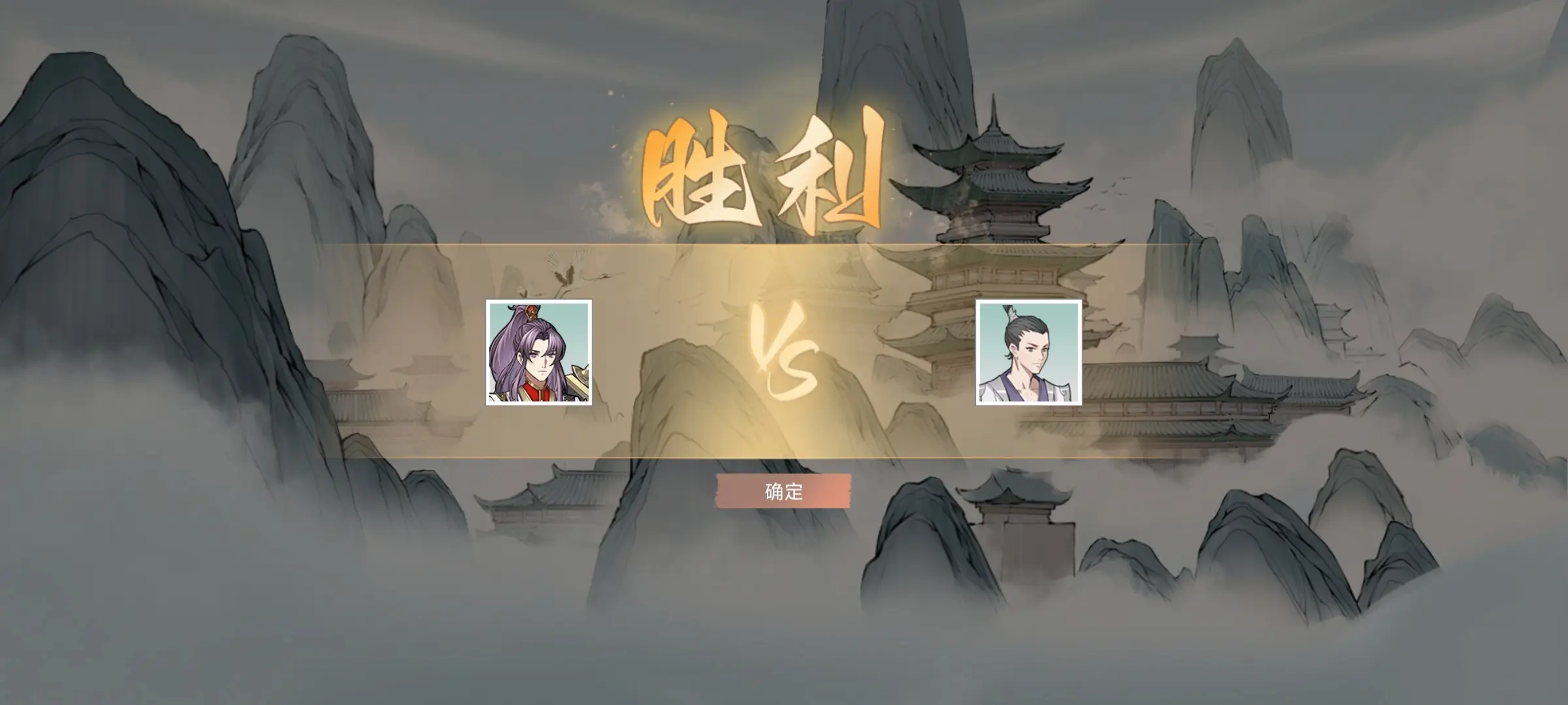 �ҵ����������ƽ�����ò˵�����v1.0.1 �ֻ����ͼ1