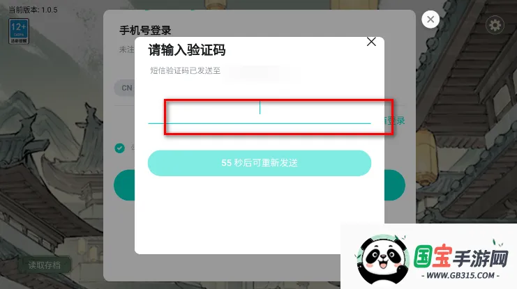 �ҵ����������ƽ�����ò˵�����