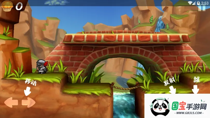 �ɱ���ʿ���°�����v4.0.0 ��׿���ͼ0