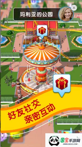 过山车大亨下载v1.2.25 手机版截图1