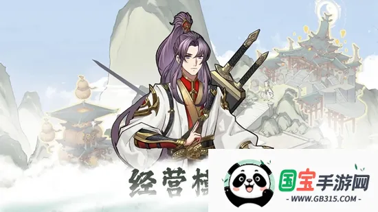 �ҵ���������1.0.8���ò˵�����v1.0.1 �ֻ����ͼ1