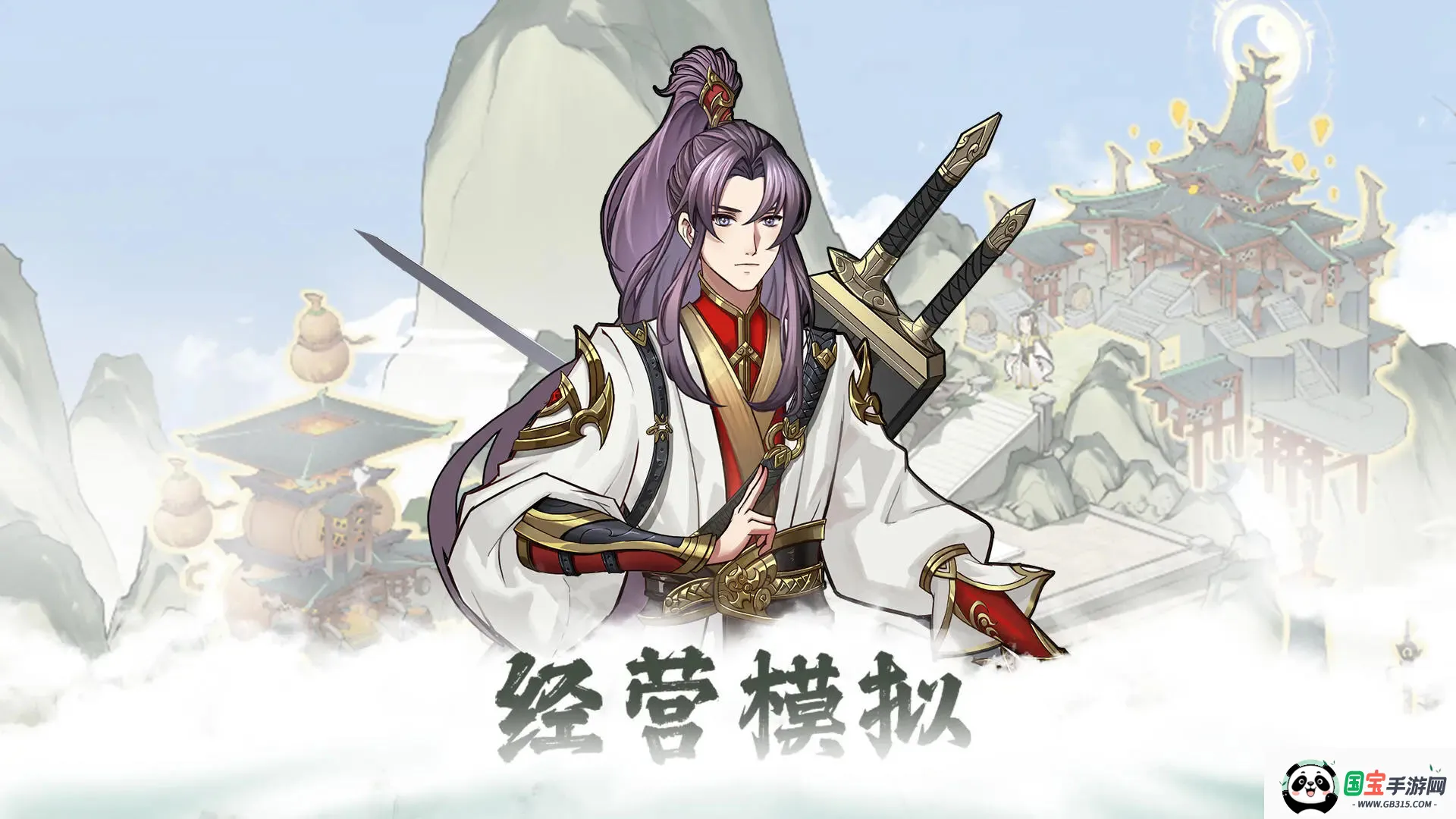 �ҵ���������1.0.8���ò˵�����v1.0.1 �ֻ����ͼ0