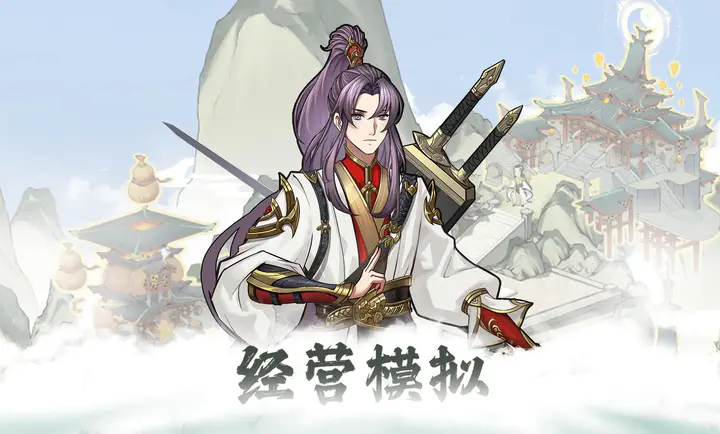 �ҵ���������1.0.8���ò˵�����v1.0.1 �ֻ����ͼ3