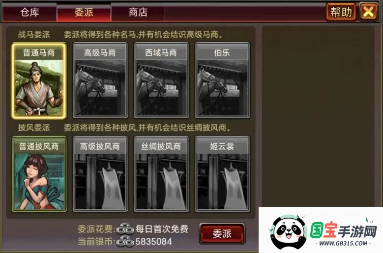 ��������ol�ٷ�����