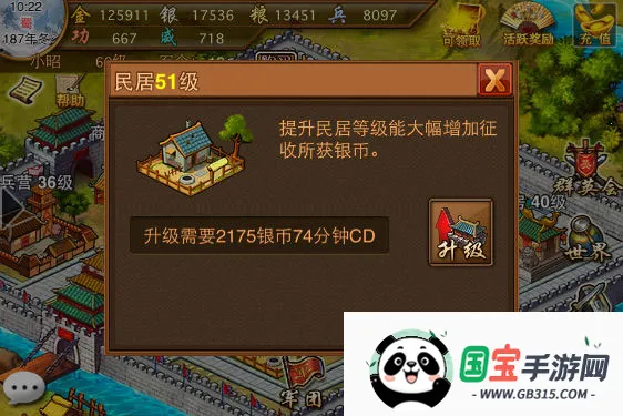 ��������ol�ٷ�����