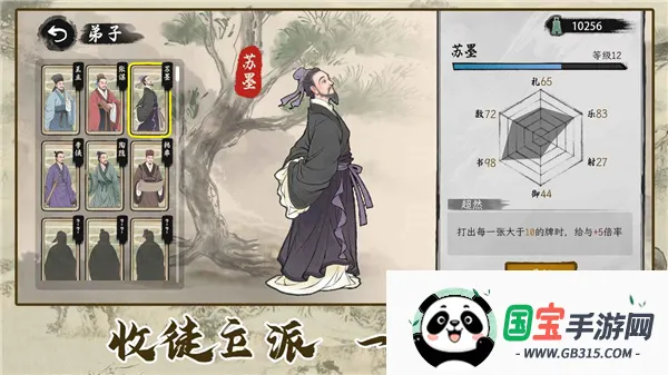 ���Ӱټ�ģ�����ƽ��v1.0.8 ��Ѱ��ͼ1