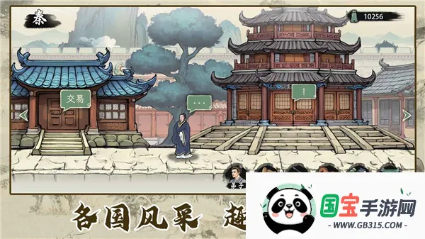 ���Ӱټ�ģ�����ƽ��v1.0.8 ��Ѱ��ͼ0