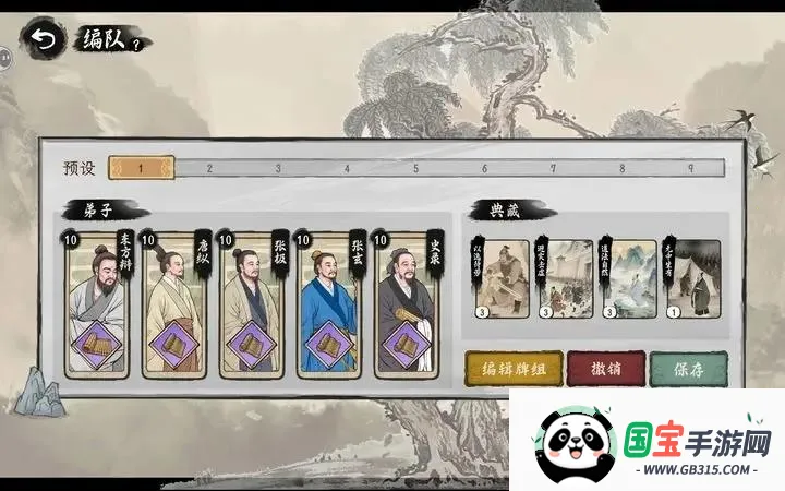 ���Ӱټ�ģ�����ƽ��